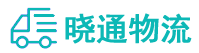 成都到抚远市物流公司